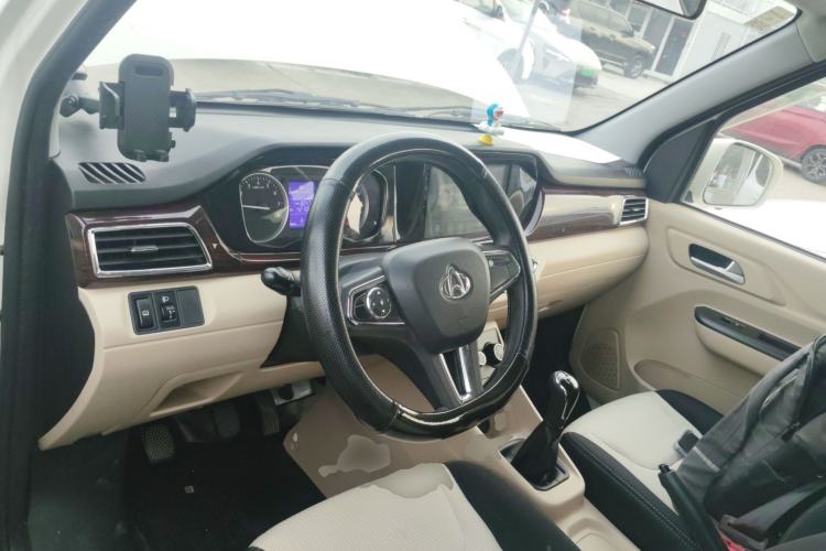 Used CHANGAN KUAYUE Xing V5 2022 1.5L Comfort-Grade 5-7 Seater Passenger Vehicle JL473QH Center Console