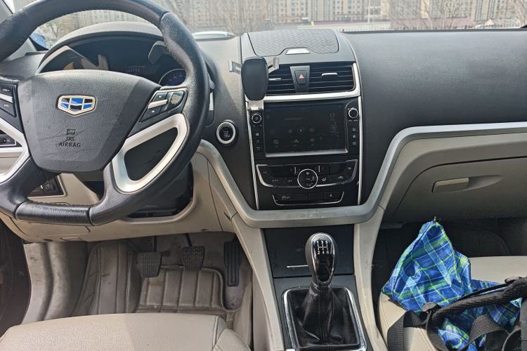 Used Geely Auto Emgrand 2016 Sedan 1.5L Manual Luxury Model
