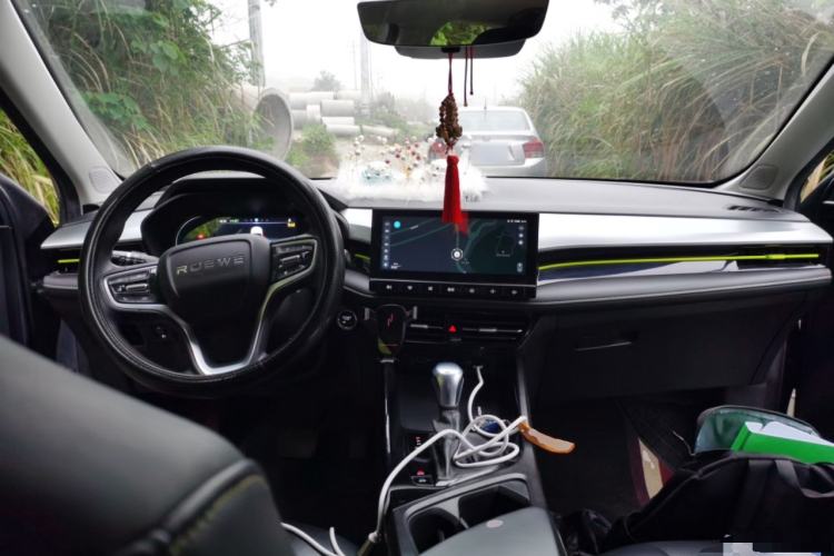 Used Roewe i5 2021 1.5L CVT Starry Edition