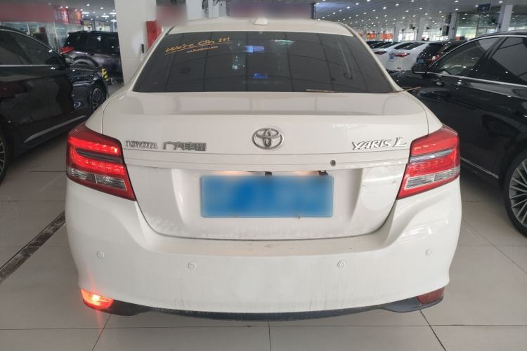Used Toyota YARiS L  Zhi Xiang 2021 1.5L CVT Leading Edition