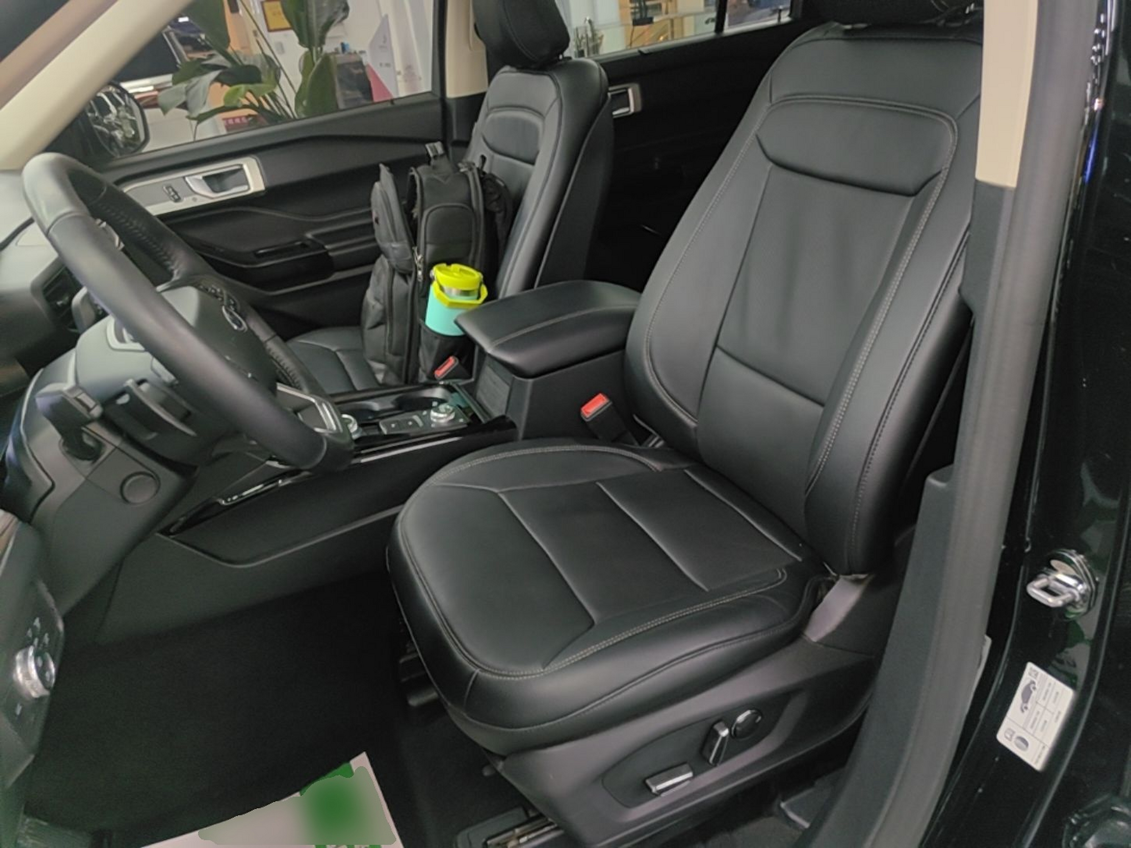 Front Interior