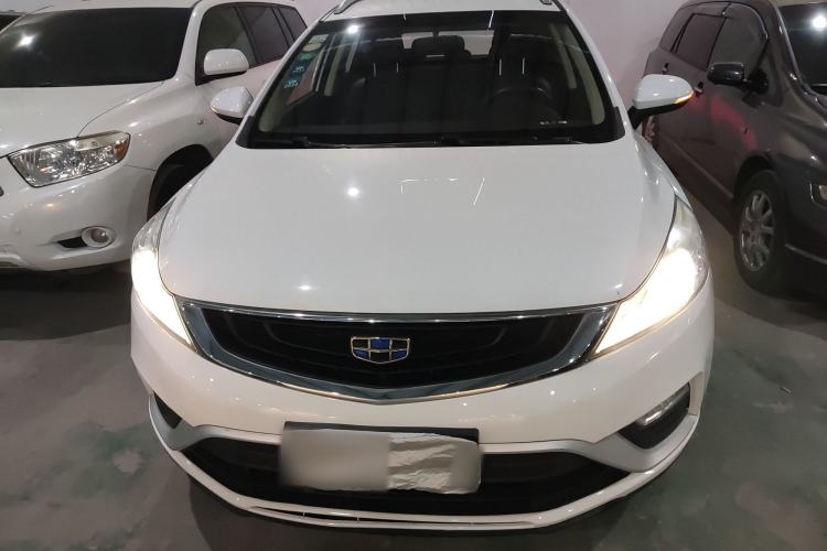 Used Geely Auto Emgrand GS 2016 Elegant Edition 1.8L Automatic LingShang Model Exterior 1