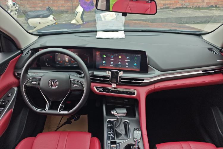 Used CHANGAN CS75 PLUS 2021 1.5T Automatic Elite Edition Center Console