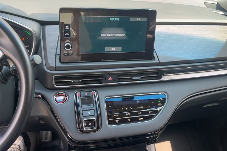 Used Honda Elysion 2022 2.0L eHEV Luxury First Edition