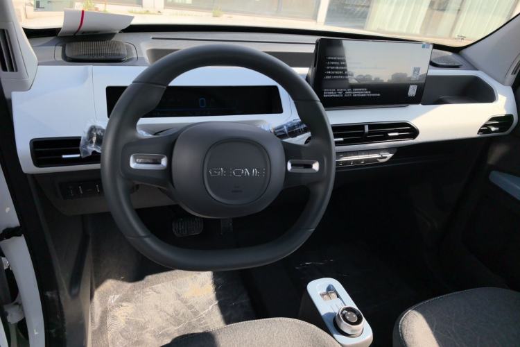 Used Geely Galaxy Panda 2024 Panda Mini 200km Endurance Bear