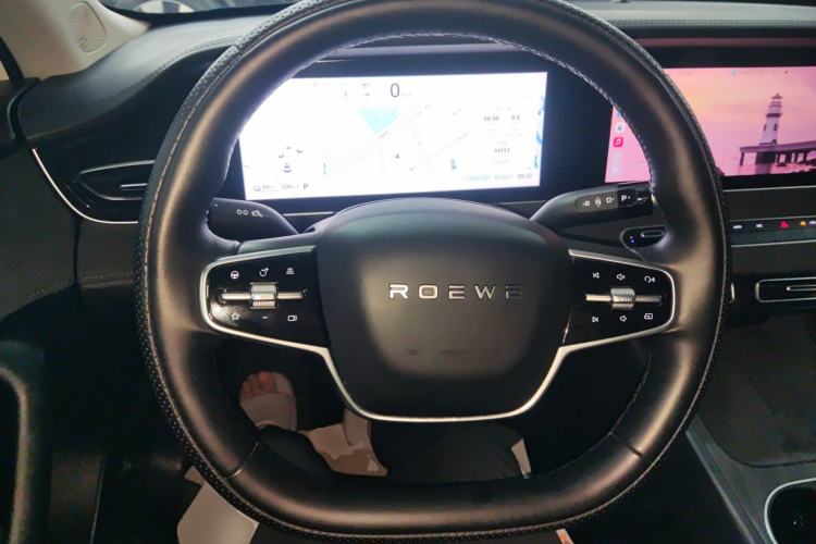 Used Roewe D7 2023 EV 510km Rear-Drive Flagship Edition
