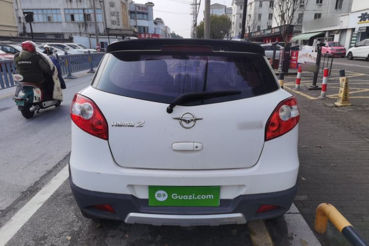Used Haima Qubit 2013 1.3L Manual Cool Edition
