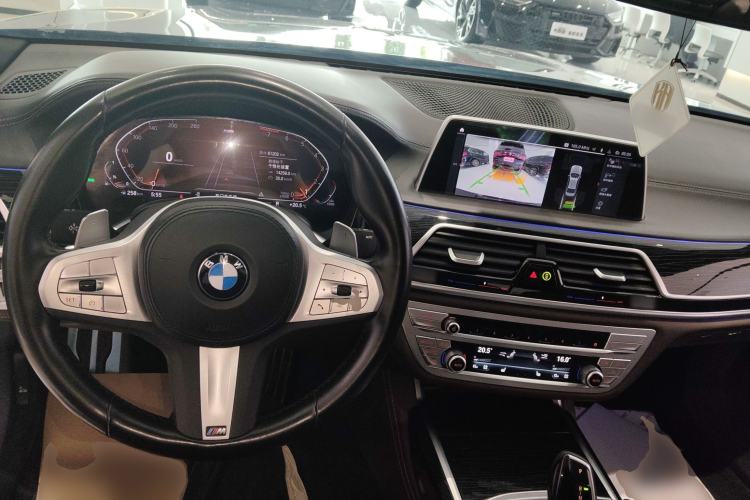 Used BMW 7 Series 2021 730Li M Sport Package Center Console