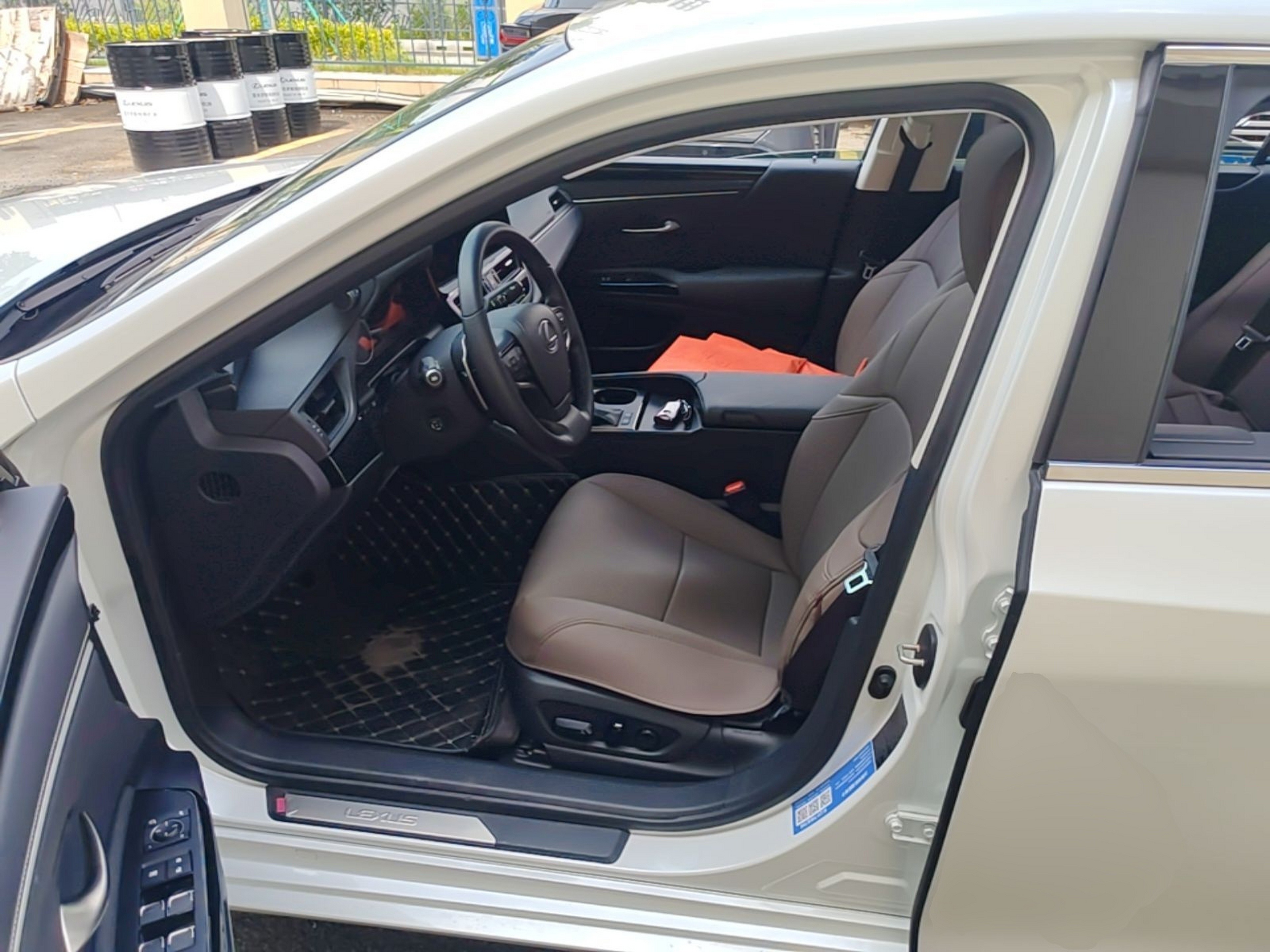 Front Interior