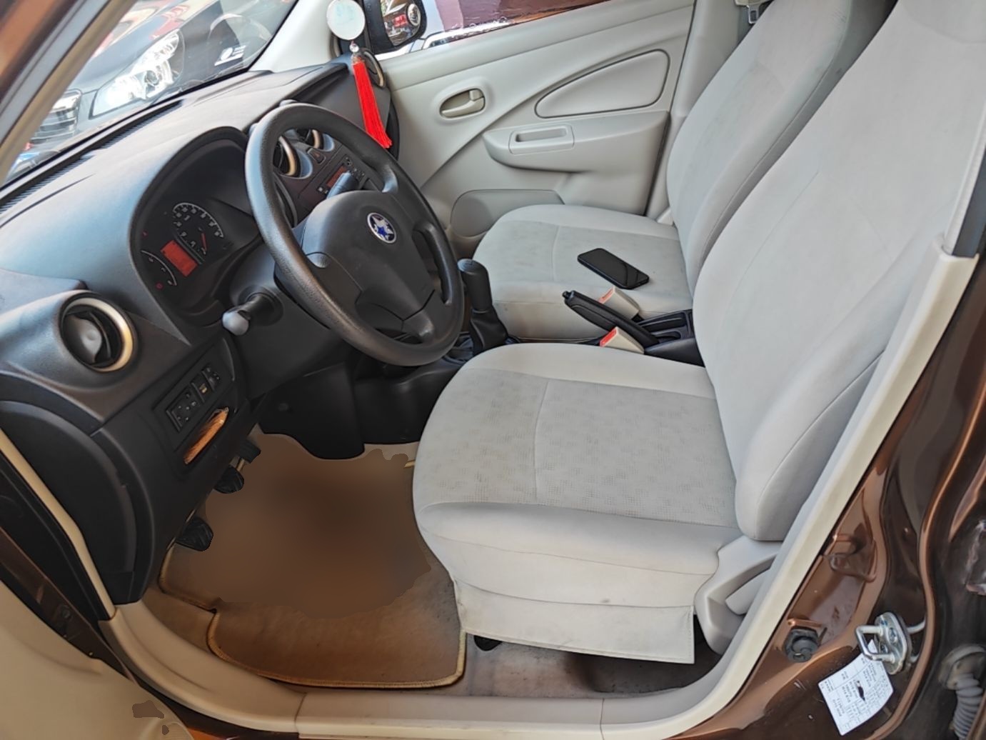 Front Interior
