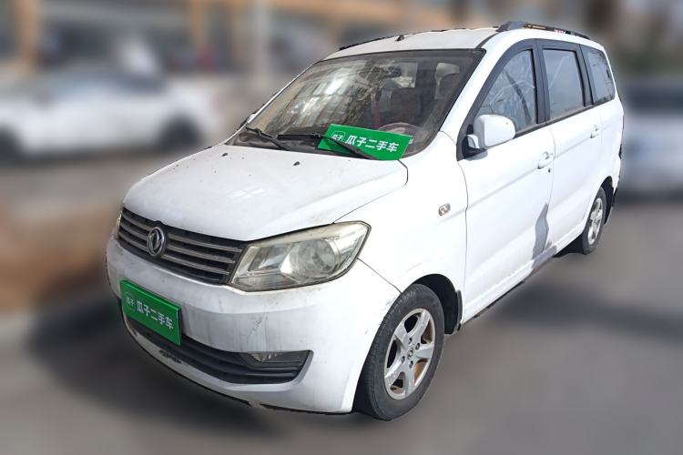 Used Dongfeng Fengon 2013 1.5L Manual Deluxe Model DK15
