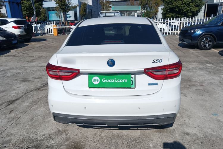 Used FORTHING S50 2021 Operational Type