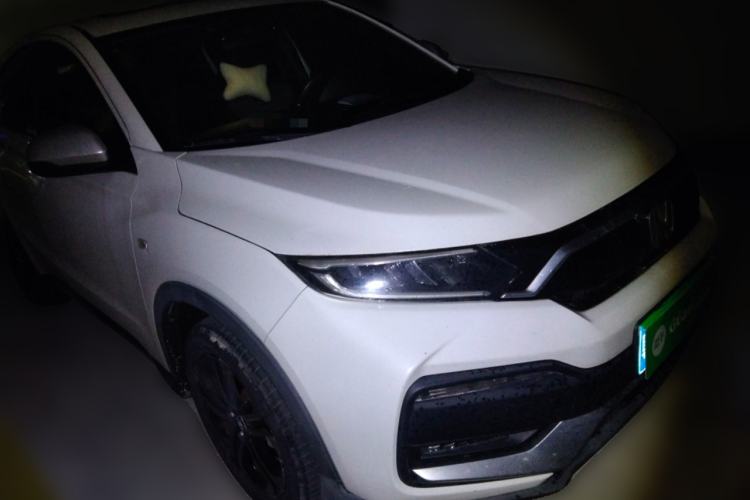 Used Honda XR-V 2020 220TURBO CVT Luxury Edition
