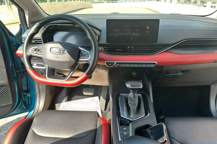 Used Geely Auto Emgrand S 2021 1.4T CVT Prestige Edition Interior 4