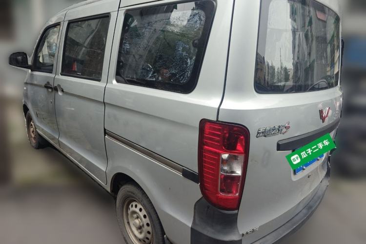 Used Wuling Zhiguang 2015 1.2L S Practical Model LSI Rear Left 45 Deg