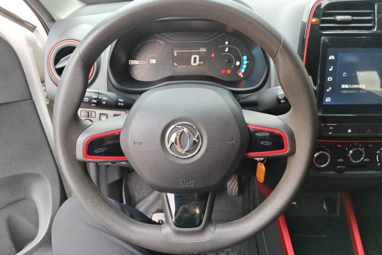 Used Dongfeng NAMMI EX1 2022 PRO Yuecheng Model