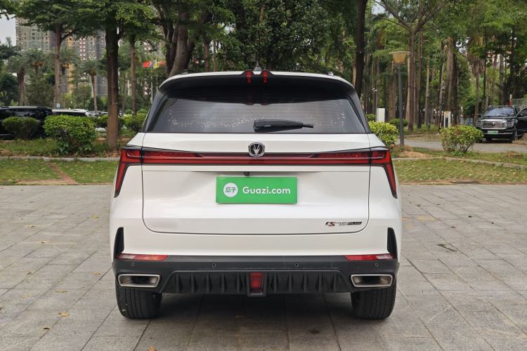 Used CHANGAN CS75 PLUS 2022 2nd Generation 1.5T Automatic Luxury Edition Exterior 4