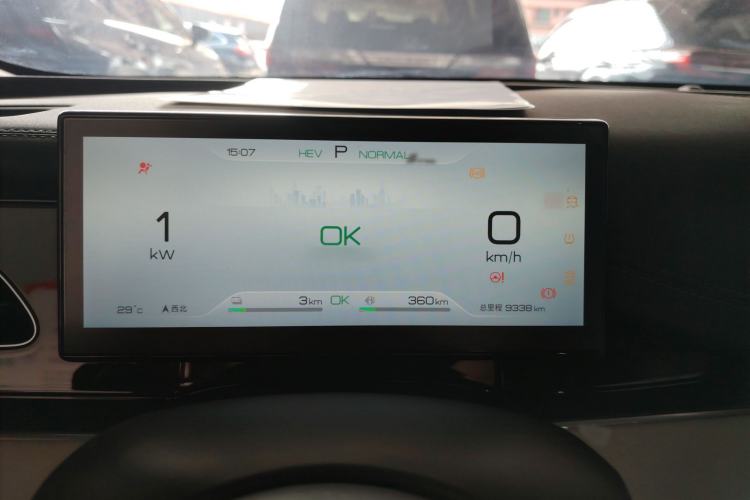 Used BYD Seal 06 New Energy 2024 DM-i 80KM Prestige Model Instrument Cluster