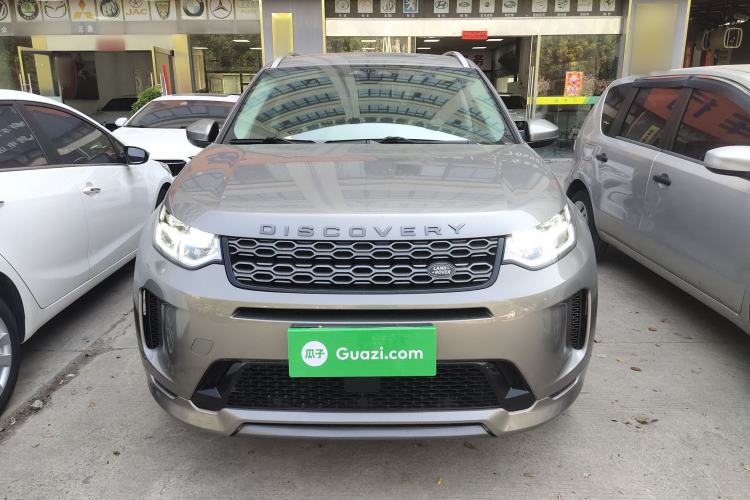 Used Land Rover Discovery Sport 2022 249 PS R-Dynamic HSE Luxury Custom Edition 7 Seats Front