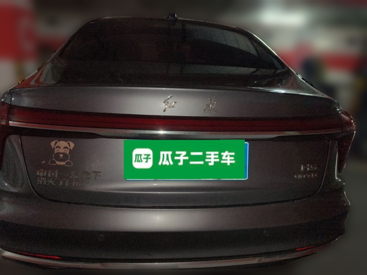 Hongqi H5 2023 2.0T Automatic Smart Connect Flagship Edition - Chinese Trim Chang — снимка 5