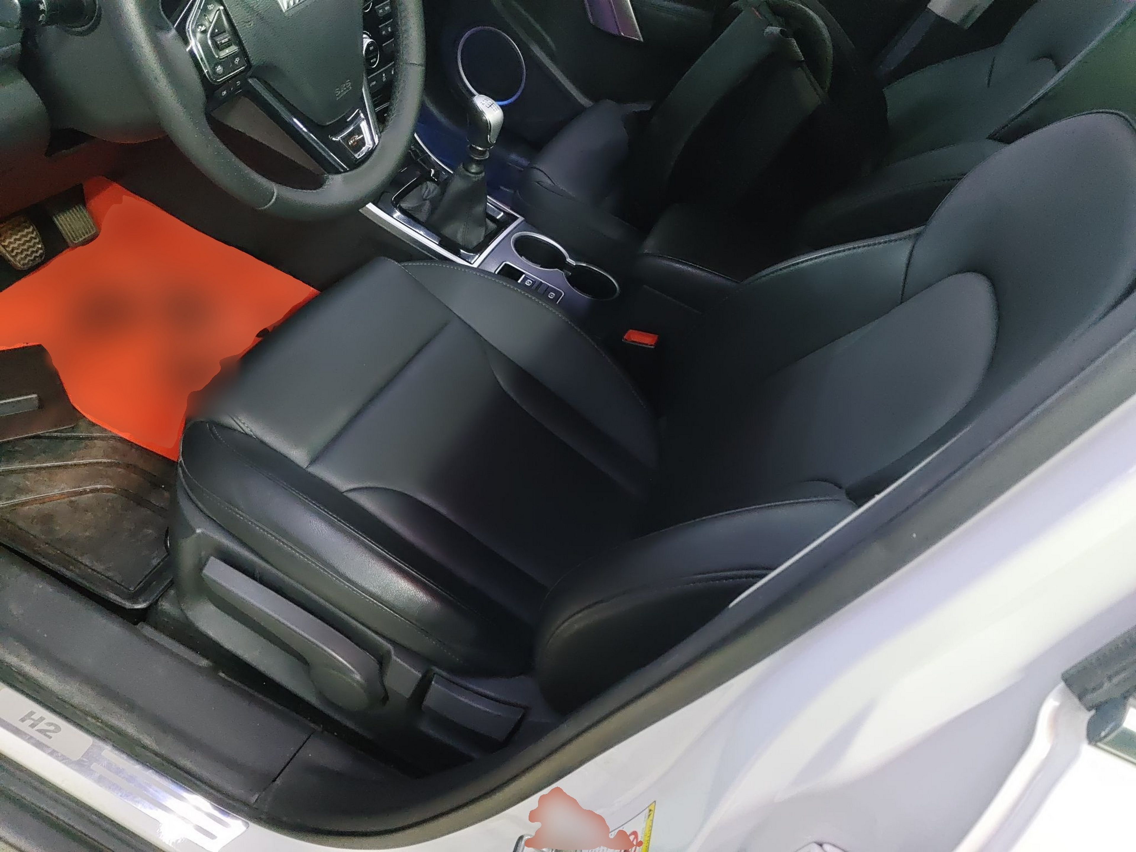 Front Interior