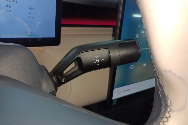 Used Lynk & Co Z20 2025 530 km Range Rear-Wheel Drive Max
