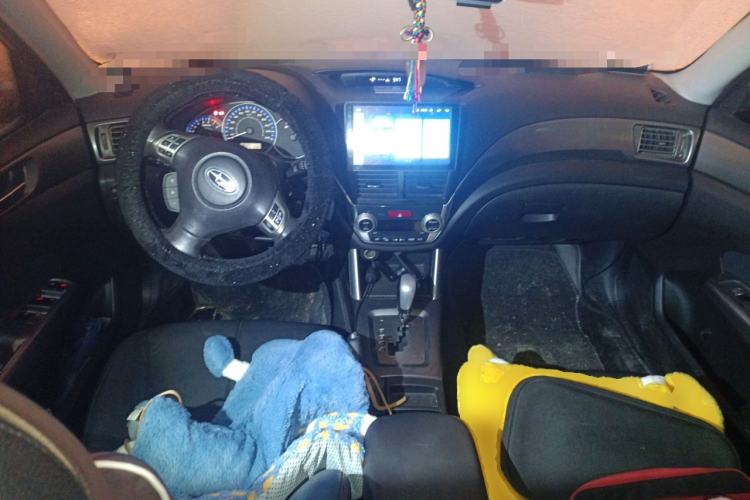 Used Subaru Forester 2011 2.5XS Automatic Luxury Edition
