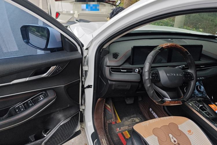 Used EXEED Zhuifeng 2022 Chasing the Waves Edition 1.5T CVT Good Things Peanut Edition