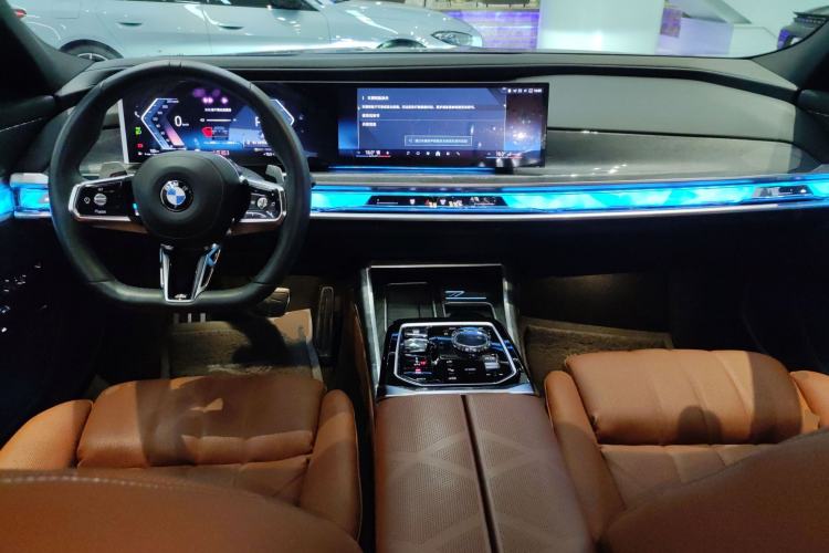 Used BMW 7 Series 2023 740Li Luxury Edition M Sport Package Center Console