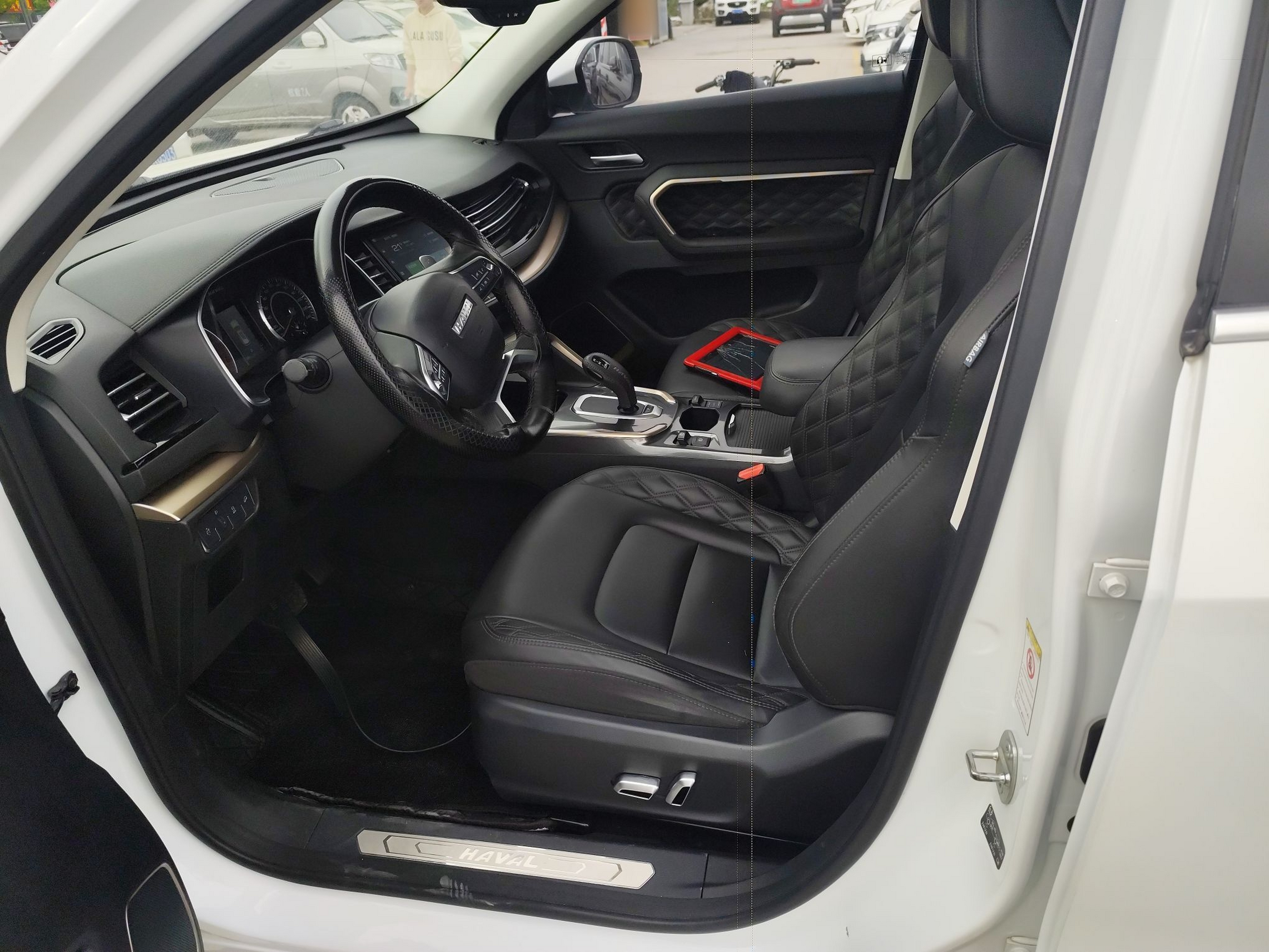 Interior delantero