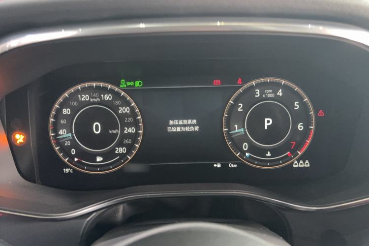 Used Jaguar F-PACE 2021 250 PS R-Dynamic S