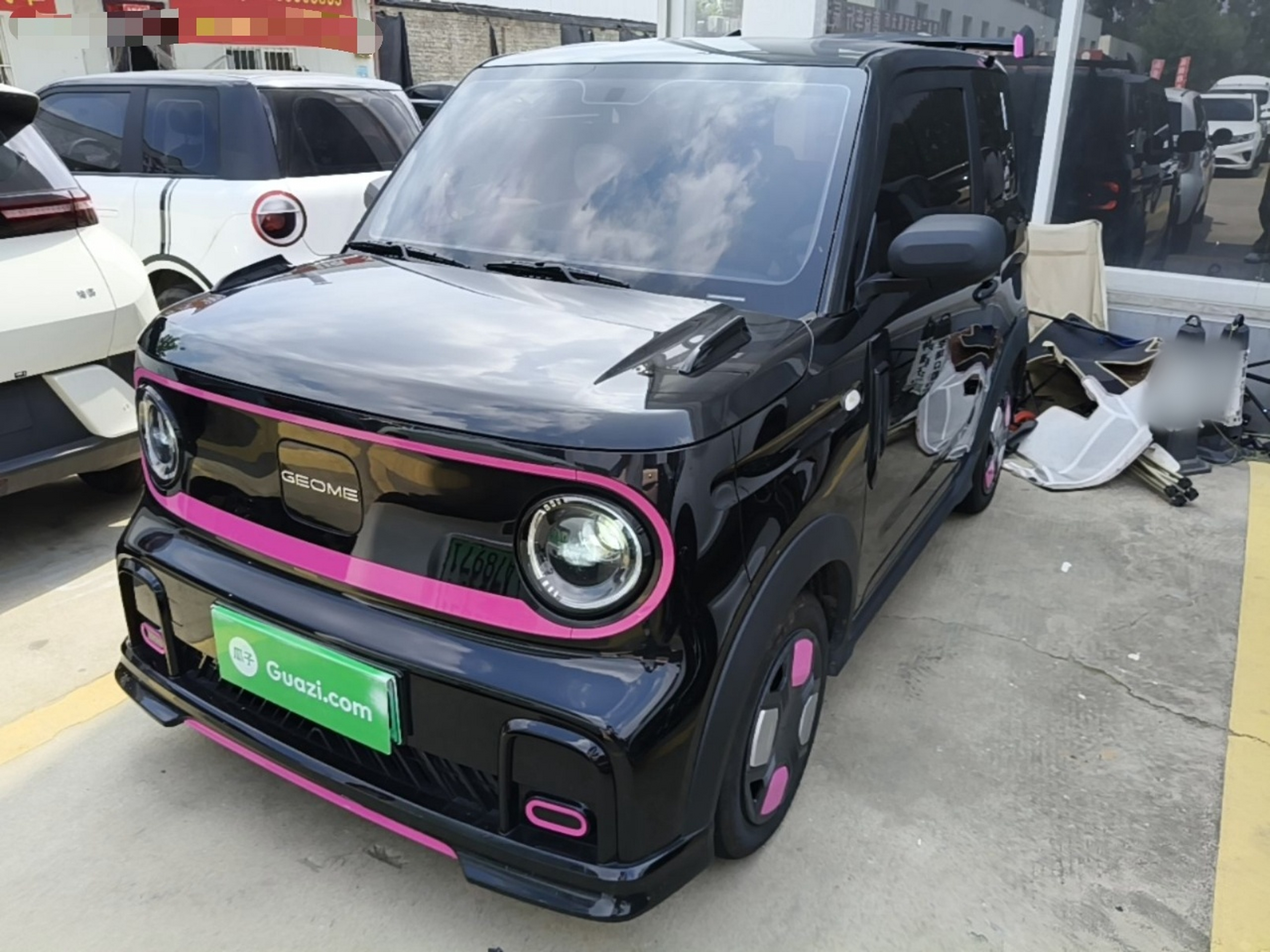 Under Front Bumper