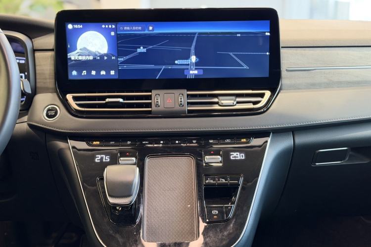 Used Hongqi HQ9 PHEV 2024 2.0T Four-Wheel Drive Business Edition