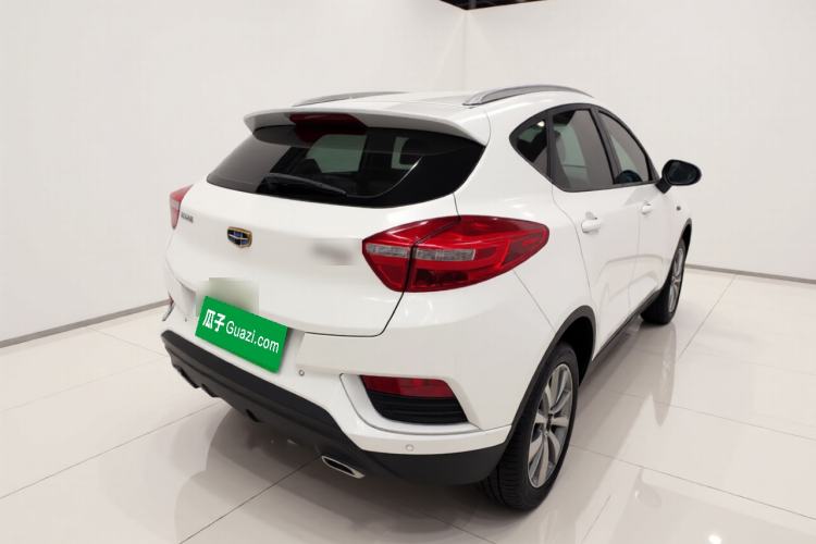 Used Geely Auto Emgrand GS 2016 Elegant Edition 1.3T Manual LingShang Model Exterior 5