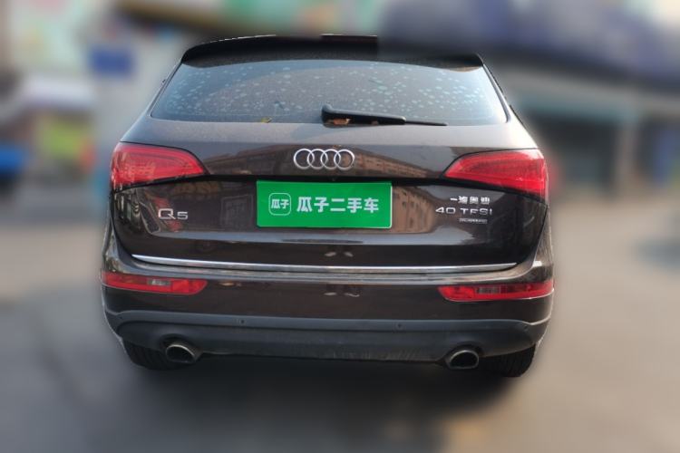 Used Audi Q5 2016 40 TFSI Technology Edition Rear