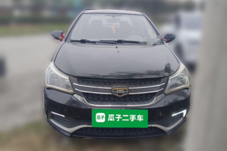 Used Geely Auto Diamond 2016 1.5L Manual Elite Edition
