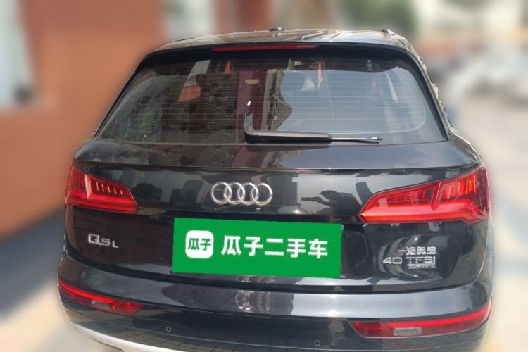 Used Audi Q5L 2020 40 TFSI Prestige Edition