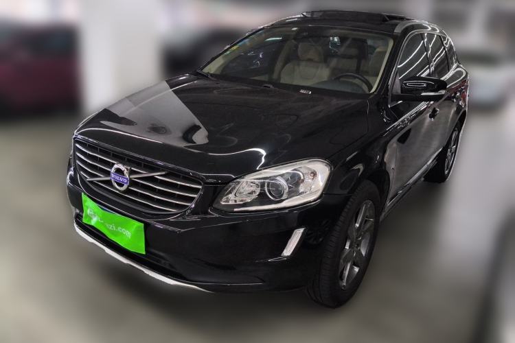 Used Volvo XC60 2015 T6 Zhiyi Edition Guazi used car, China used car export, Used car for sale, Used  cars, Cheapest cars for sale