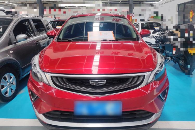 Used Geely Auto Emgrand GS 2019 1.4T CVT Edition Front