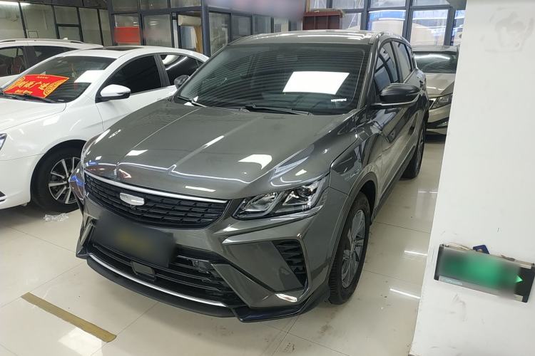 Used Geely Auto Coolray 2025 Model 1.5L CVT Superpower Edition MAX