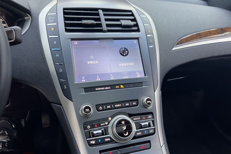 Used Lincoln MKZ 2020 2.0T Deluxe Edition
