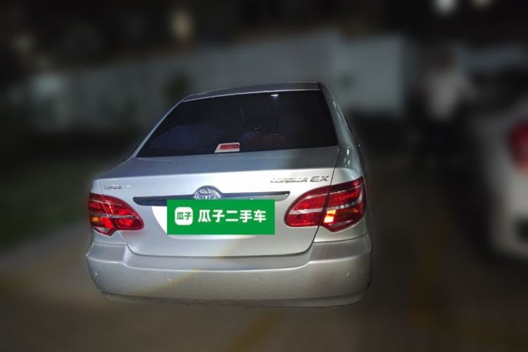 Used Toyota Corolla EX 2013 1.6L Automatic Excellence Edition
