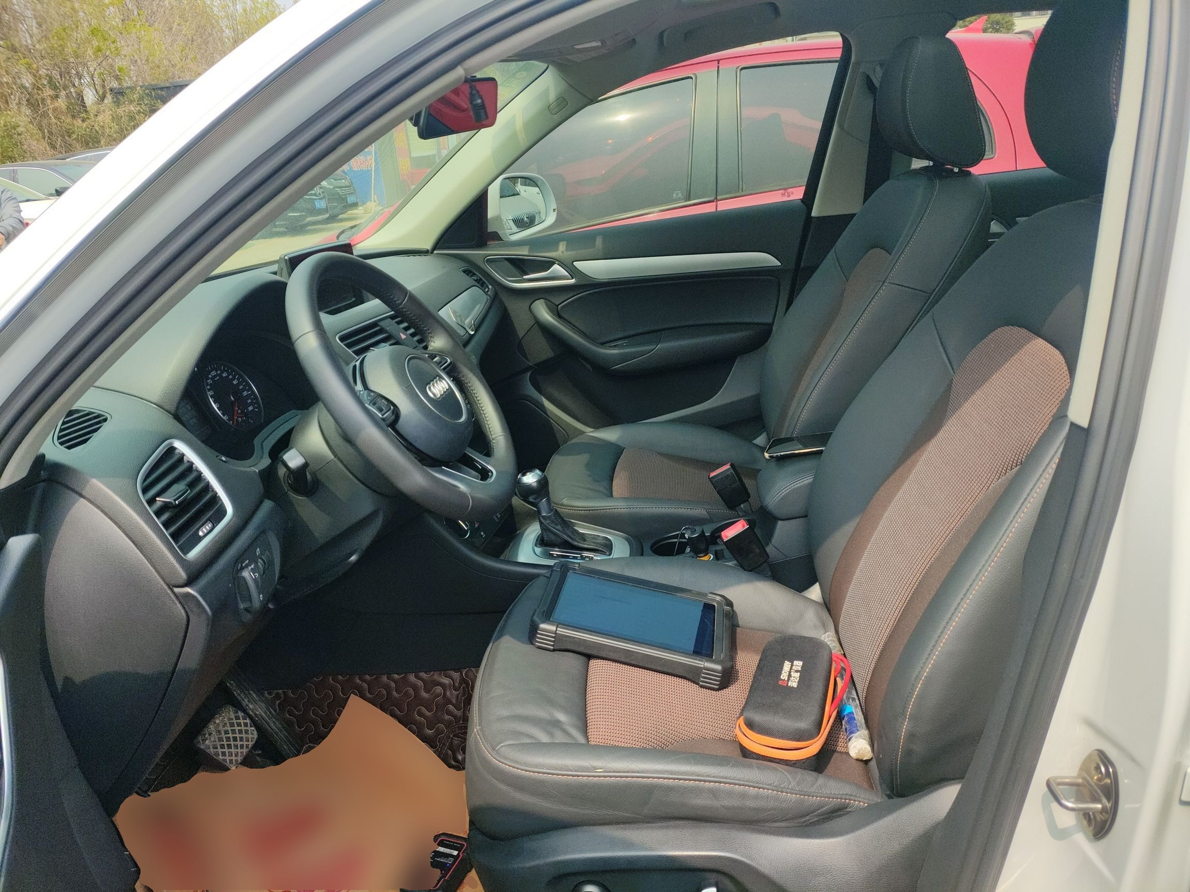 Avant de la voiture