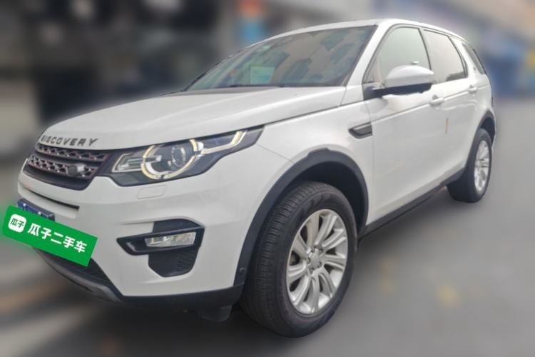 Used Land Rover Discovery Sport 2018 240 PS SE Version