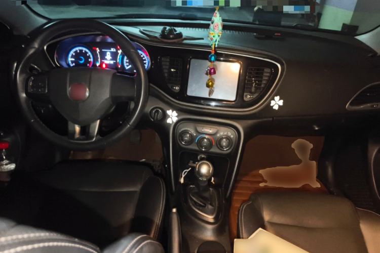 Used Fiat Ottimo 2014 1.4T Manual Comfort Edition Center Console