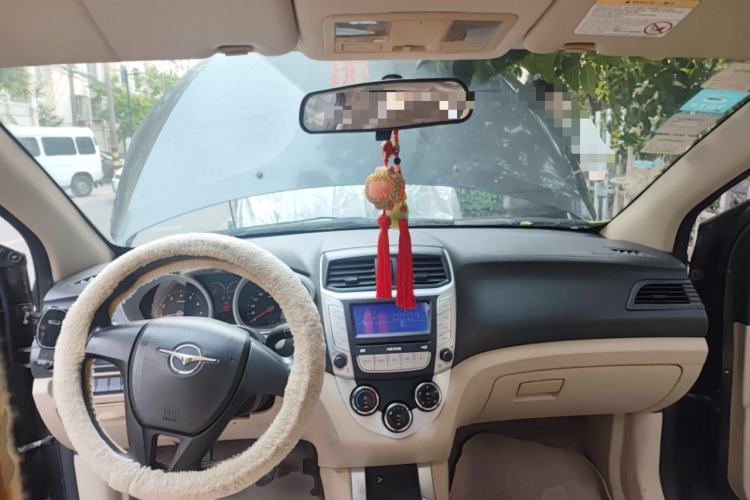 Used Haima M3 2013 1.5L Manual Standard Model Center Console