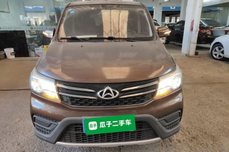 Used Chana Ounuo S 2019 1.5L Ouno S Economy Model JL473QG
