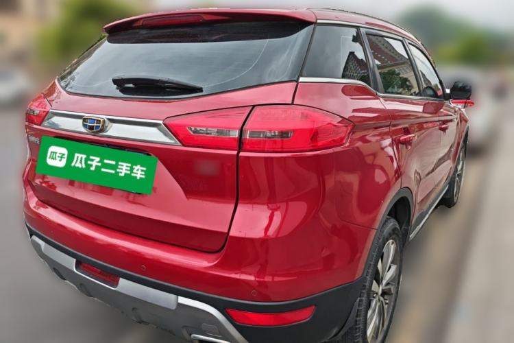 Used Geely Auto Emgrand X7 Sport 2016 1.8TD Automatic ZhiZun Version Rear Right 45 Deg