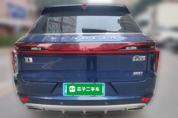 Used Venucia Star 2020 260T Automatic 48V Mild Hybrid Turbocharged Starry Edition
