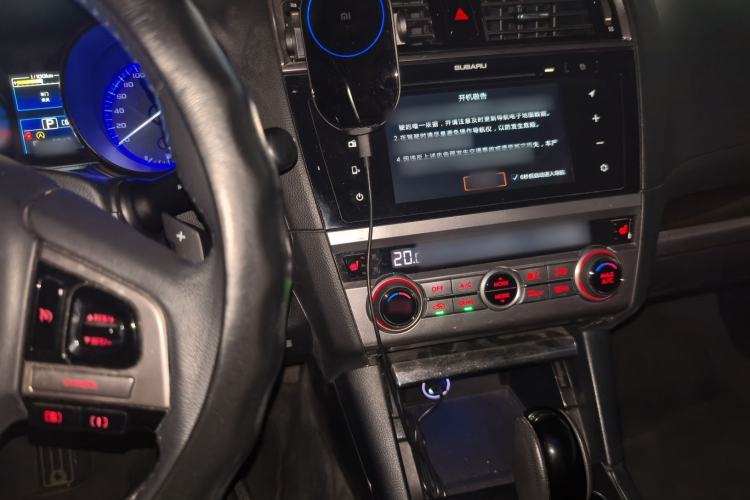 Used Subaru Outback 2016 2.5i Luxury Navigation Edition
